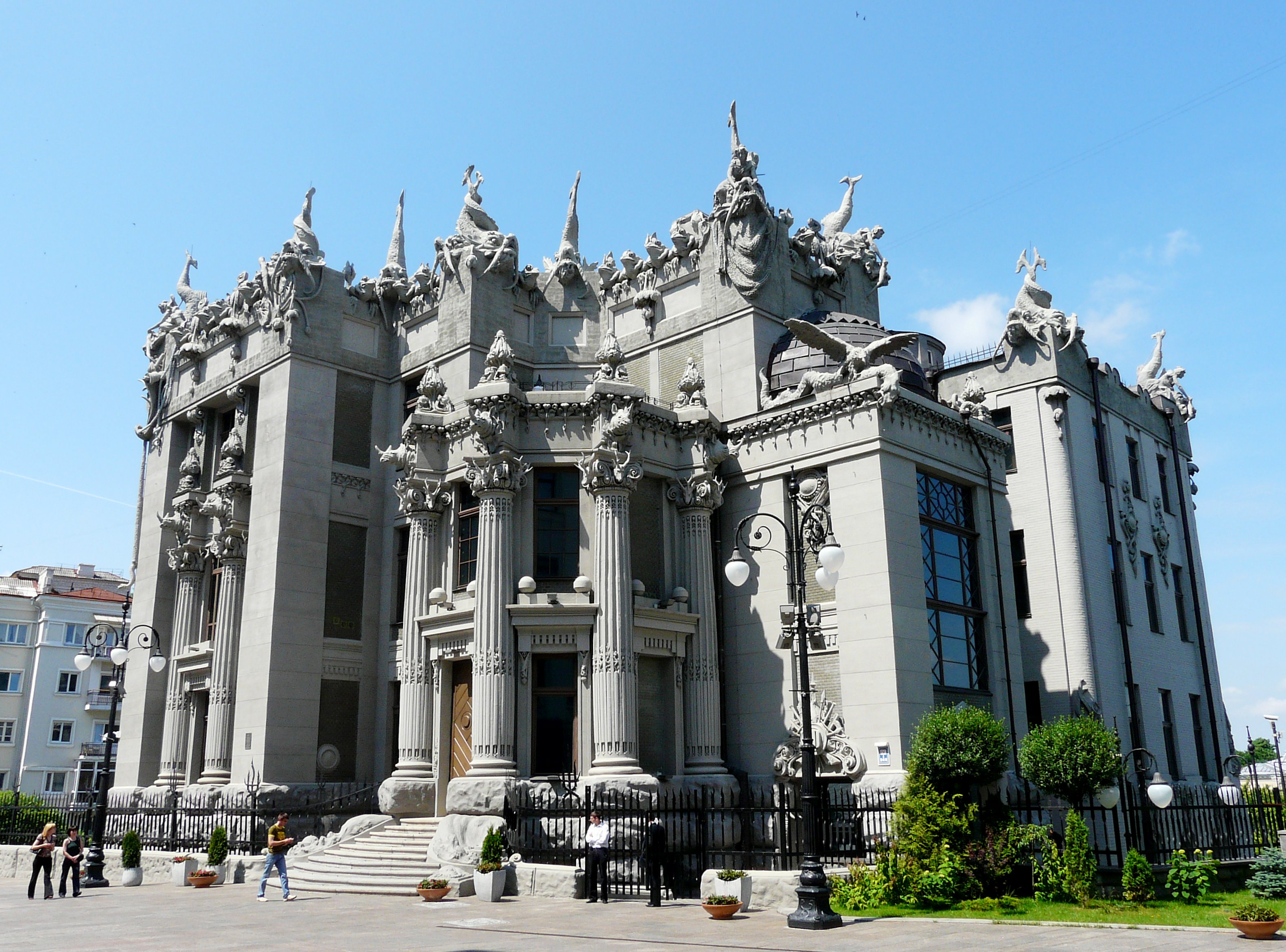 The front façade of the House with Chimaeras in Kyiv, Ukraine.