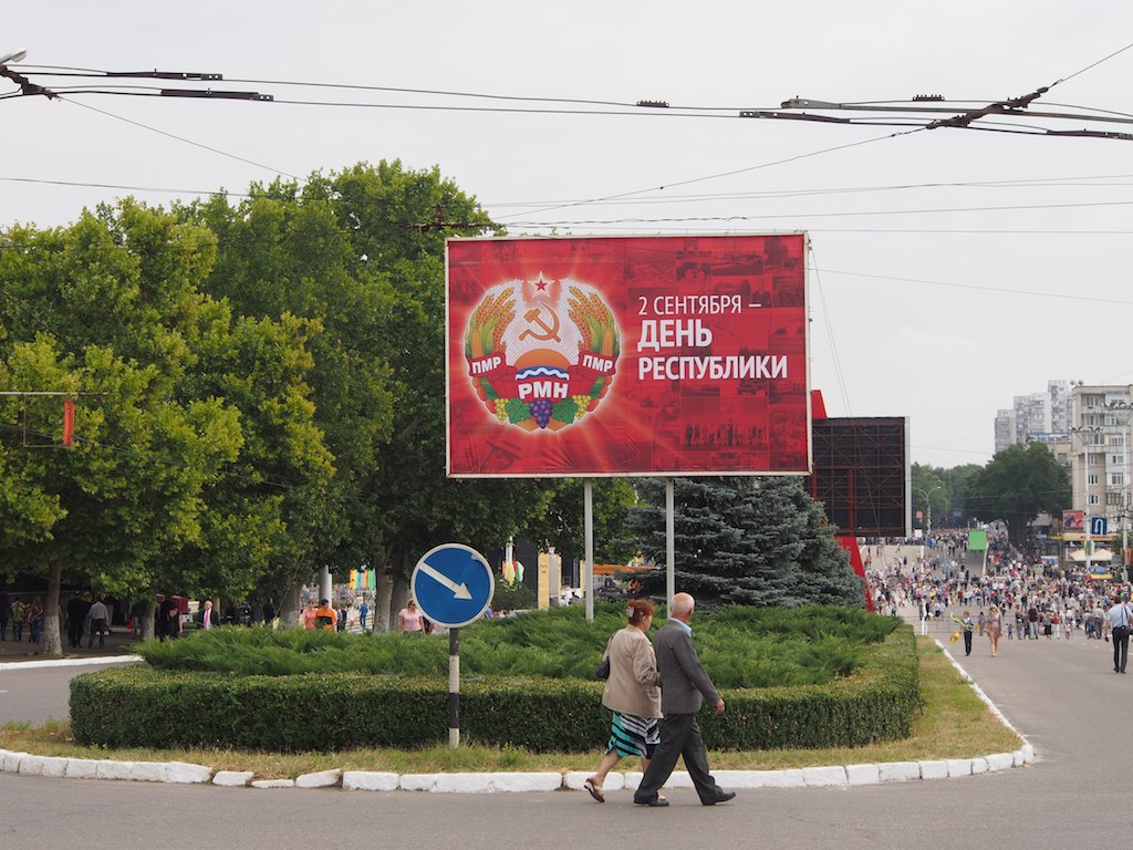 A billboard in Tiraspol, Transnistria, 2013. (Image by Clay Gilliland)