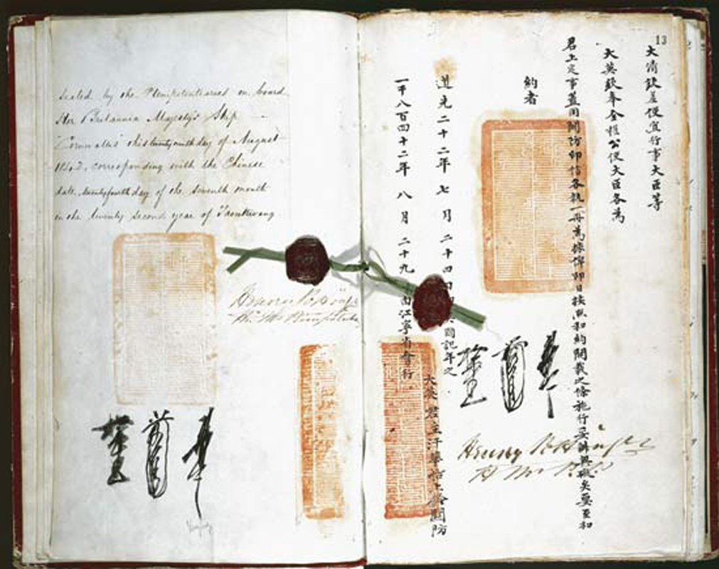 Treaty of Nanjing