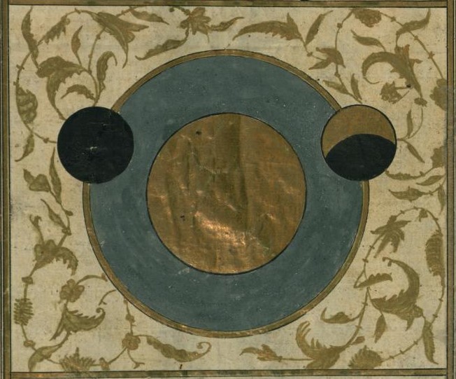 An illustration from an eighteenth-century Ottoman manuscript depicting the solar eclipse.