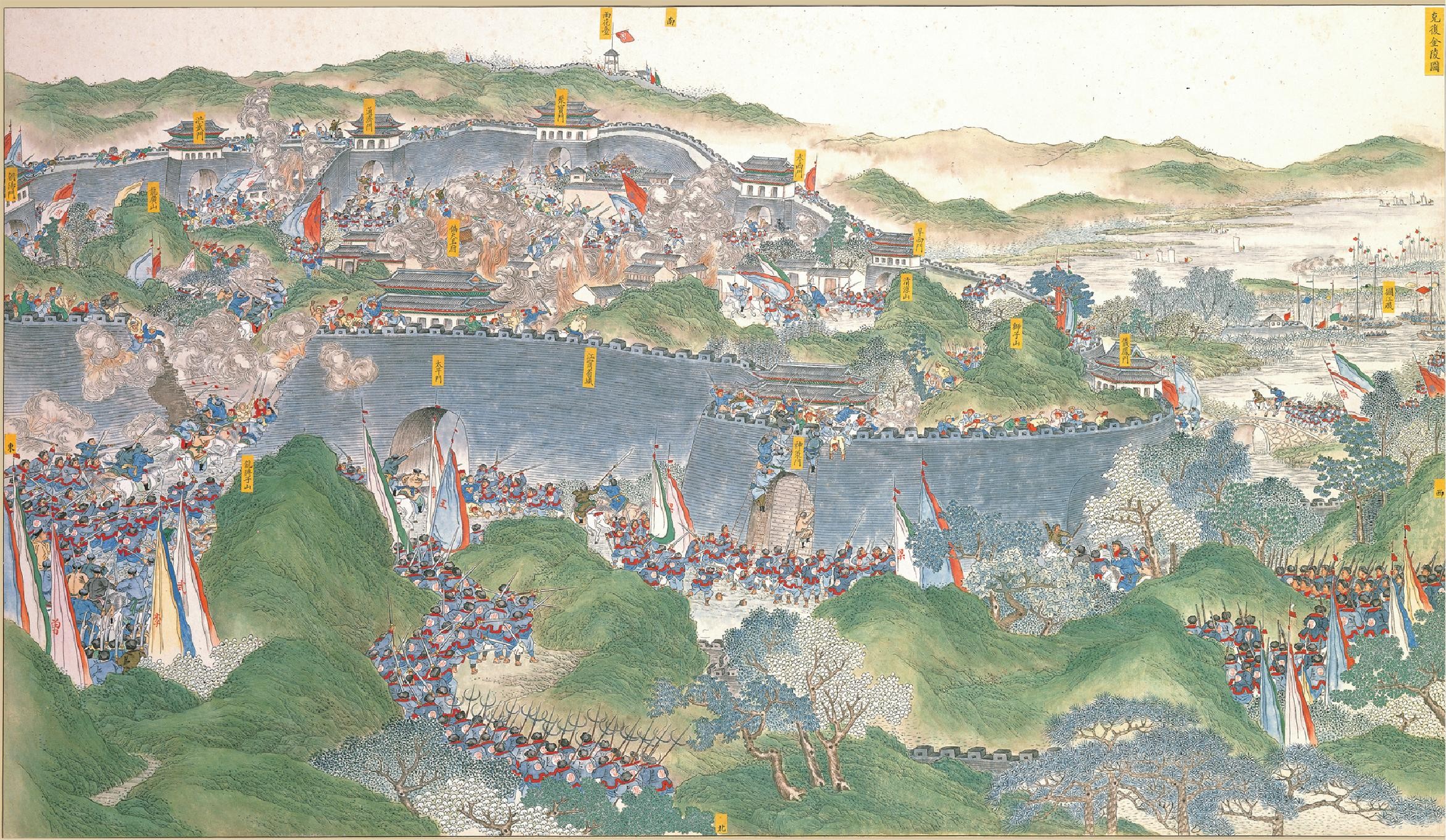 A battle scene during the Taiping Rebellion, from 1850-1864.