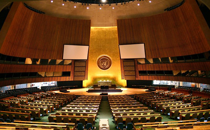 The UN General Assembly hall in New York City in 2012.