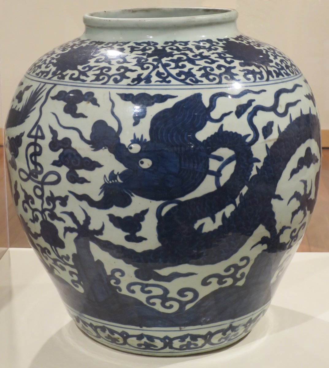 Jar from the Ming dynasty.