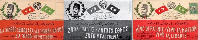 'Long live the fatherland, long live the nation, long live liberty,' is declared in Ottoman Turkish and Bulgarian (left), Greek (center), and French (right) on three separate postcards.