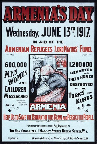 A 1917 British poster announcing a rally and seeking donations for displaced Armenians.