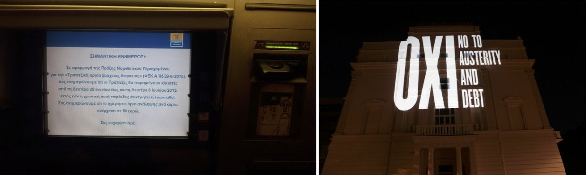 On the left, a message on an ATM in 2015 telling customers about the referendum. On the right, a projection on the German Embassy in London in 2015.