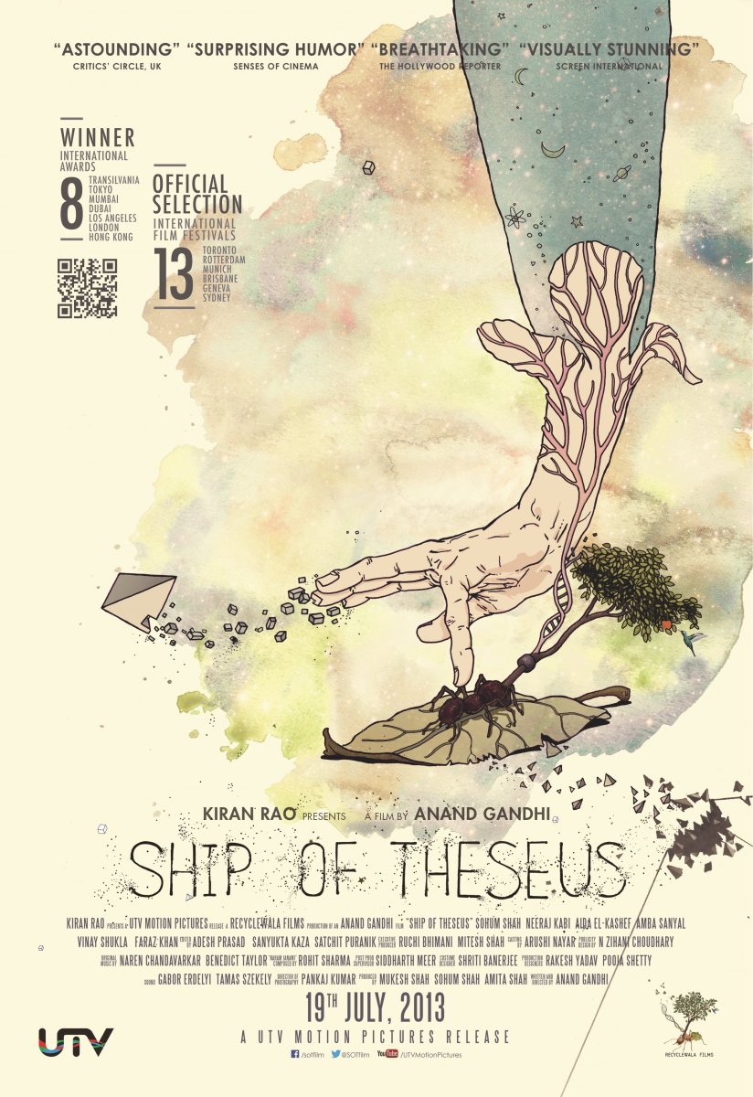 Film poster for Ship of Theseus (2012).