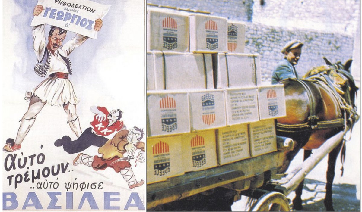 On the left, a 1946 anti-communist poster in favor of George II. On the right, a donkey carrying Marshall Plan supplies in Greece.