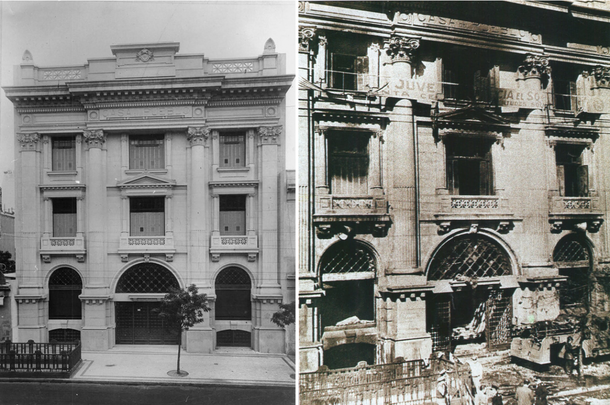 On the left, the House of the People (Casa del Pueblo) in Buenos Aires. On the right, the House of the People (Casa del Pueblo) after it was ransacked by a Peronist mob.