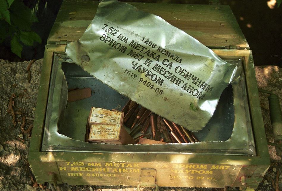 Spent ammunition box found in a field near the village of Orahovac.