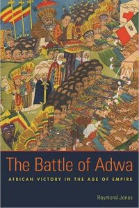 When Ethiopia Stunned the World When Ethiopia Stunned the World