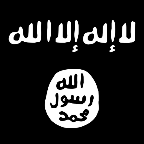 Flag of the 'Islamic State of Iraq and Syria' (ISIS) or 'Islamic State of Iraq and the Levant' (ISIL).
