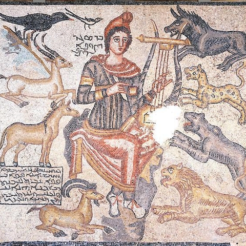 A Roman marble mosaic from CE 194 in Edessa, Turkey.