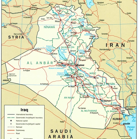 Political Map of Iraq, 2004  