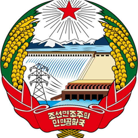 The Coat of Arms of North Korea