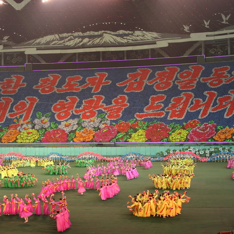An image of the Mass Games (Arirang Performance) celebrated on the anniversary of Kim Il-sung's birth