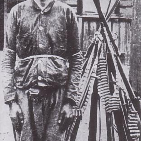 A Korean Soldier in the Anti-Japanese Volunteer Armies, in the first half of the 20th century.