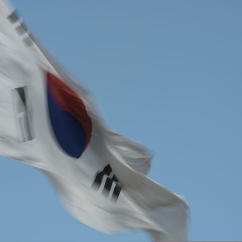 The South Korean flag in Seoul, South Korea.