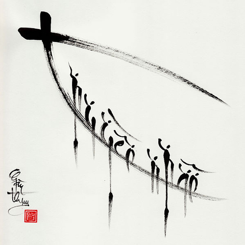 An artist’s depiction of the Vietnamese refugees escaping by boat done in impressionistic calligraphy.
