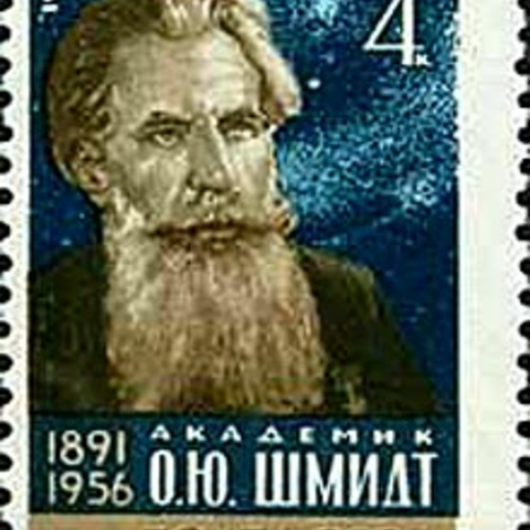 Russia commemorated Arctic explorer Otto Shmidt on this postage stamp.