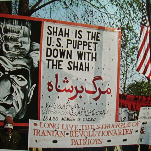 Banners criticizing the shah, during the 1979 Iranian Revolution