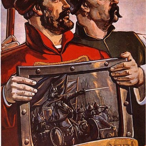Soviet poster marking the 300-year anniversary of the Treaty of Pereyaslav.