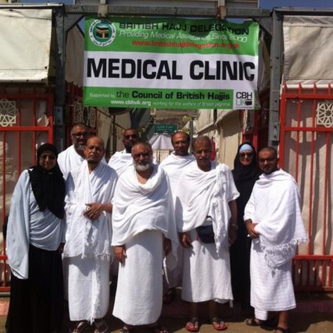 The British Hajj Delegation provides consular services, travel information, and medical services to travelers.