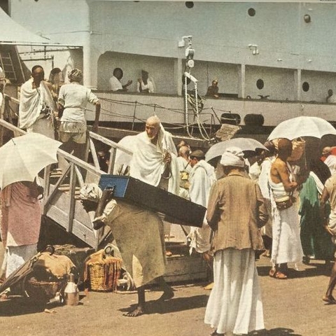 Pilgrims arrive for the hajj by boat at the Jeddah Port in 1957.