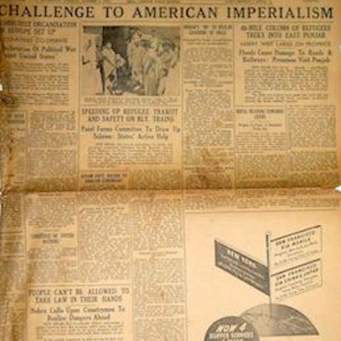 October 7, 1947 edition of Amrita Bazar Patrika.