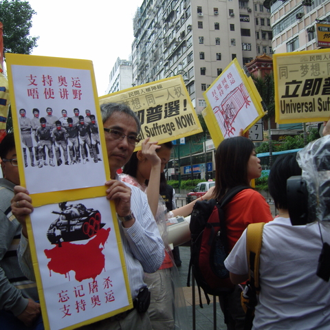 Hong Kong protesters demanded universal suffrage in 2008.