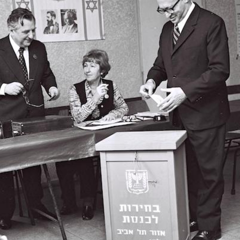 Menachem Begin in 1973 casting his vote in Tel Aviv.