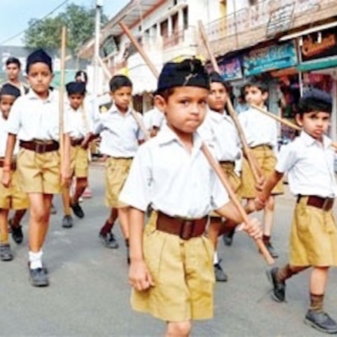RSS Youth.