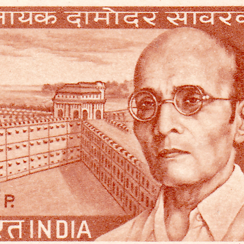 A 1970 Indian commemorative stamp of Vinayak Damodar Savarkar.