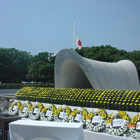 Hiroshima Memorial