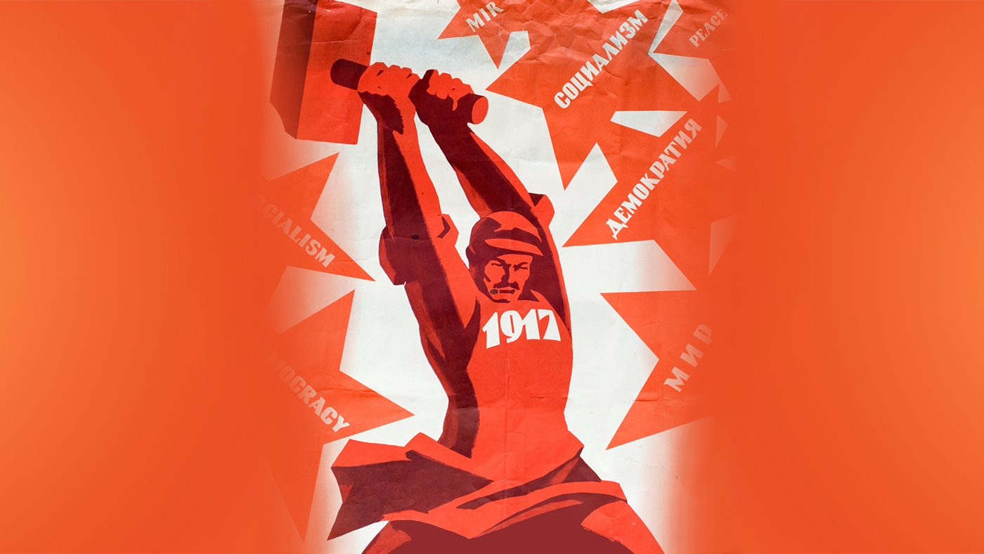 1917 Socialist-Realist worker image