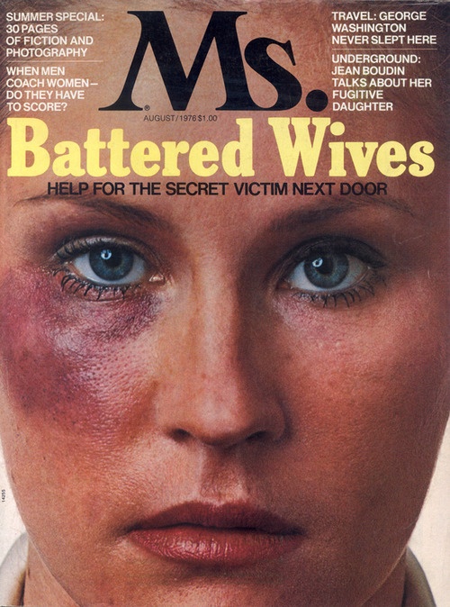 August 1976 cover from Ms. Magazine.