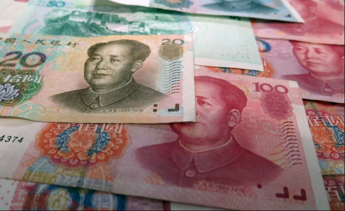 Chinese Banknotes.