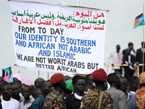 A celebration of South Sudan's independence in 2011.