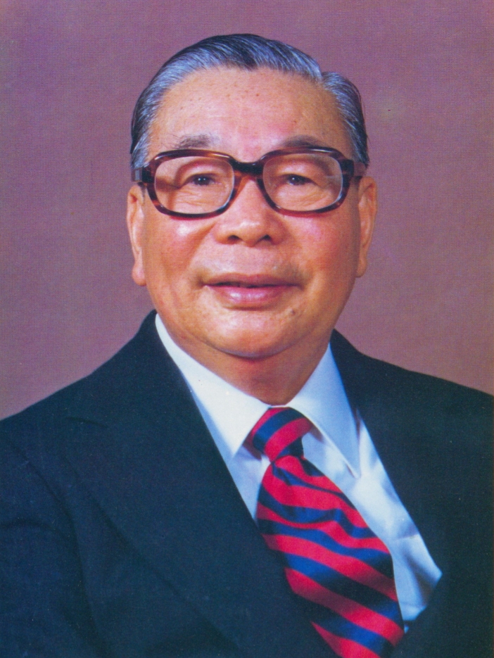 Portrait of Chiang Ching-Kuo, 1985.