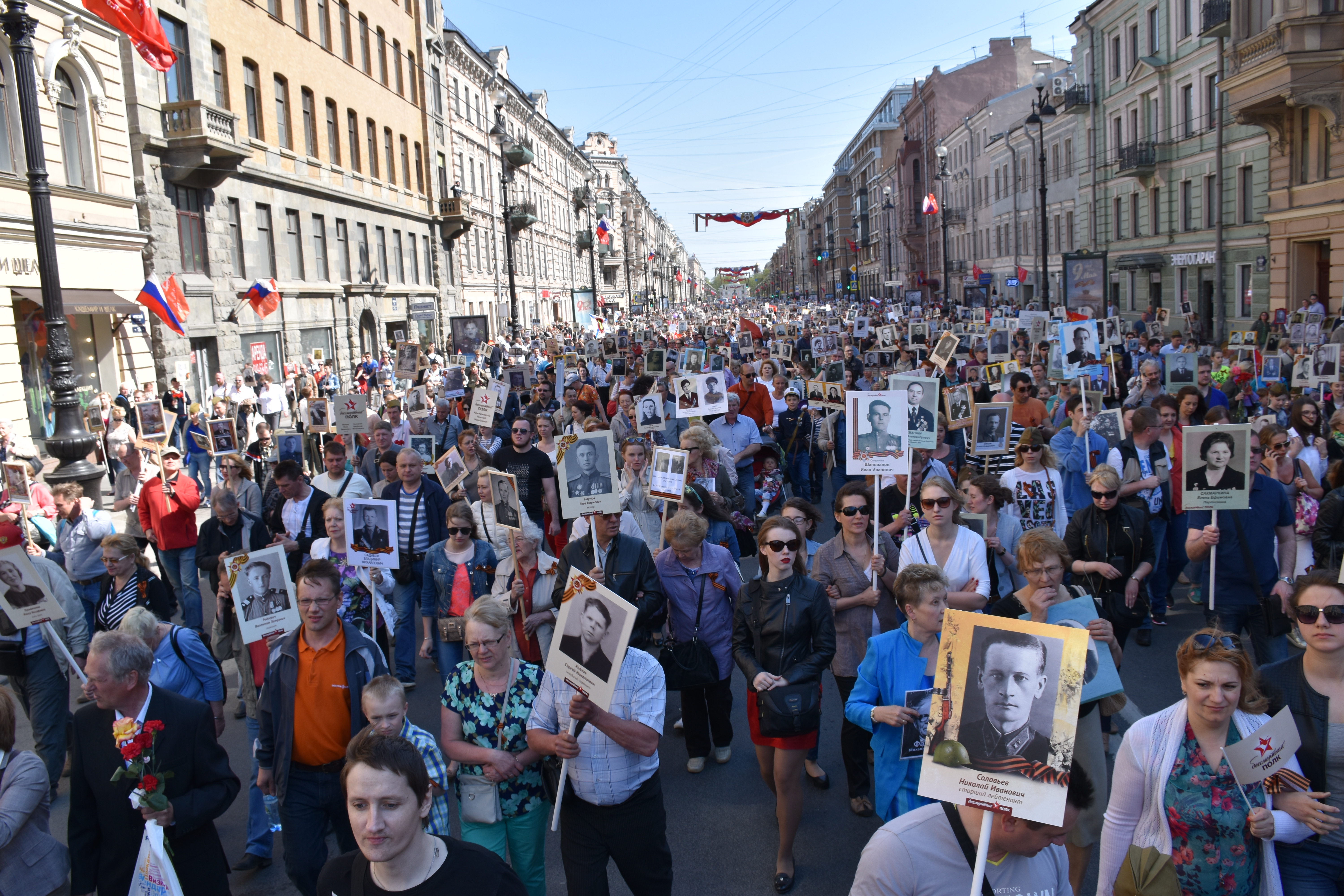Saint Petersburg residents take part in the 2016 Immortal Regiment parade.