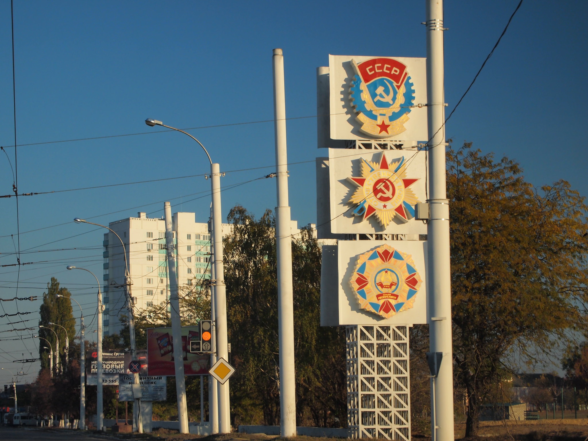 A road in Tiraspol, Transnistria featuring Soviet imagery, 2016.
