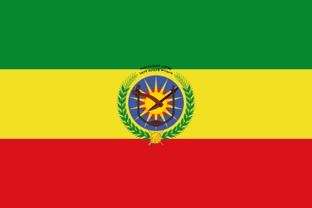 The flag of Ethiopia under the rule of the Derg, 1975-1987