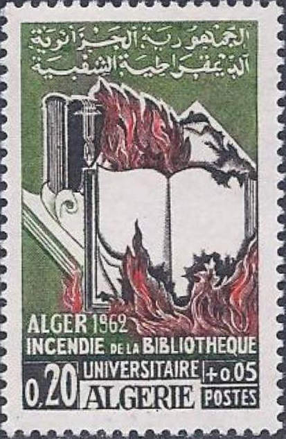 1965 Commemorative Stamp of the University of Algiers Library Fire