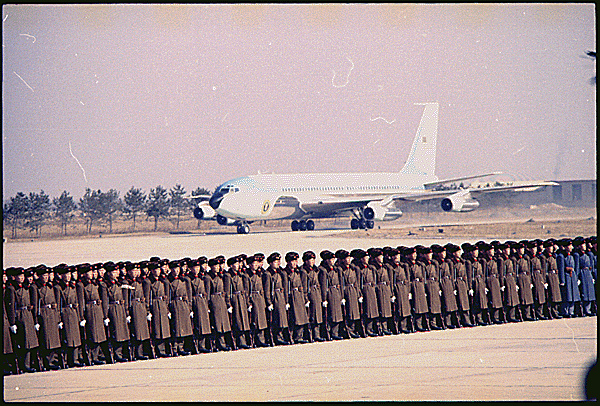 Arrival of Air Force One in Beijing, 02/21/1972. 