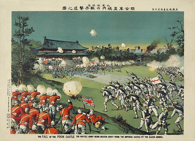 A contemporary Japanese depiction of the coalition forces taking Beijing (1900).