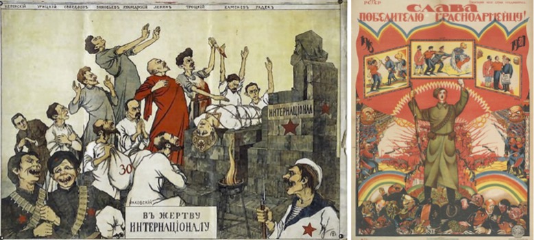 Sacrifice to the International, an anti-Bolshevik propaganda poster, in which Lenin is depicted in a red robe, aiding other Bolsheviks in sacrificing Russia to a statue of Marx, 1919 (left), and Glory to victorious Red Army soldier!, by Dmitrii Stakhievich Moor, 1920 (right). (New York Public Library Digital Collections)