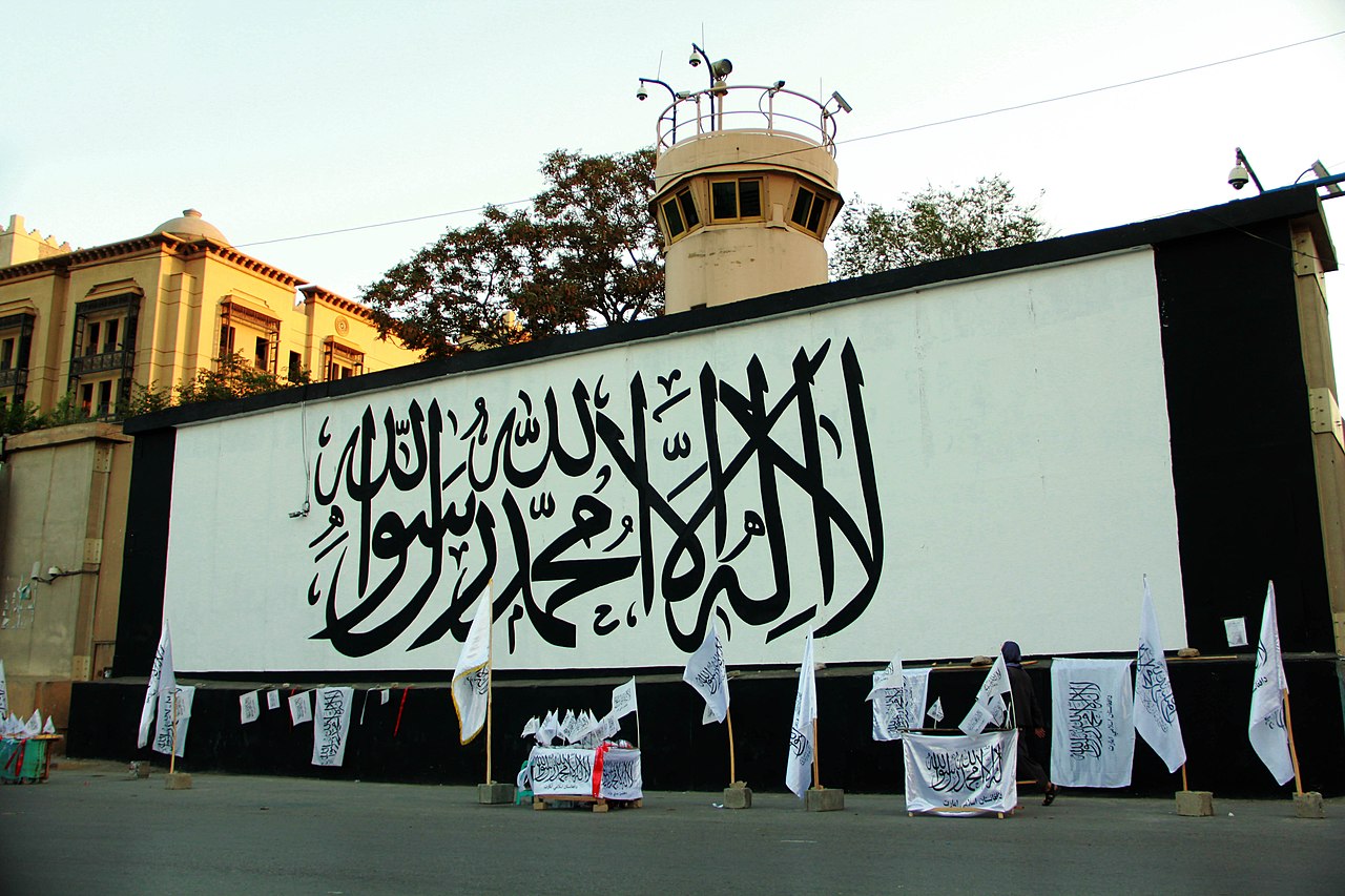 The Taliban flag on the wall of the U.S. Embassy in Kabul, 2021.