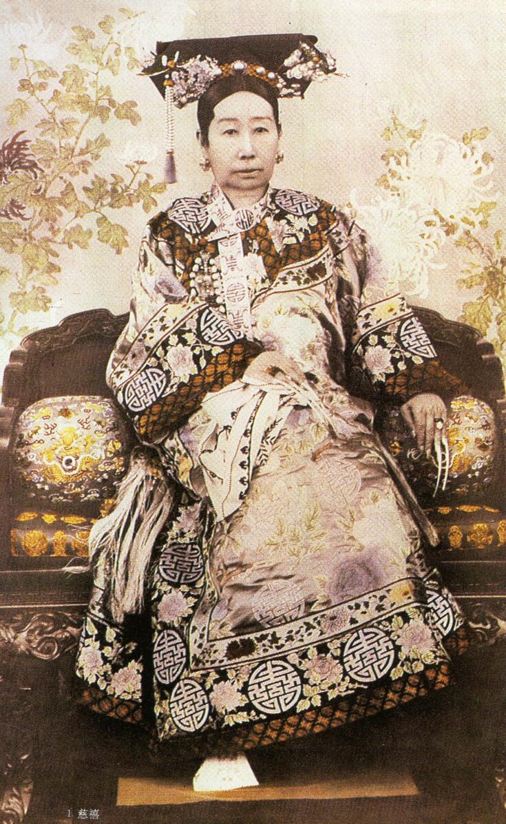The Dowager Empress Cixi (1890).