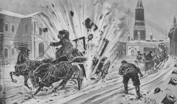 Artist's depiction of the assassination of Grand Duke Sergei, 1905