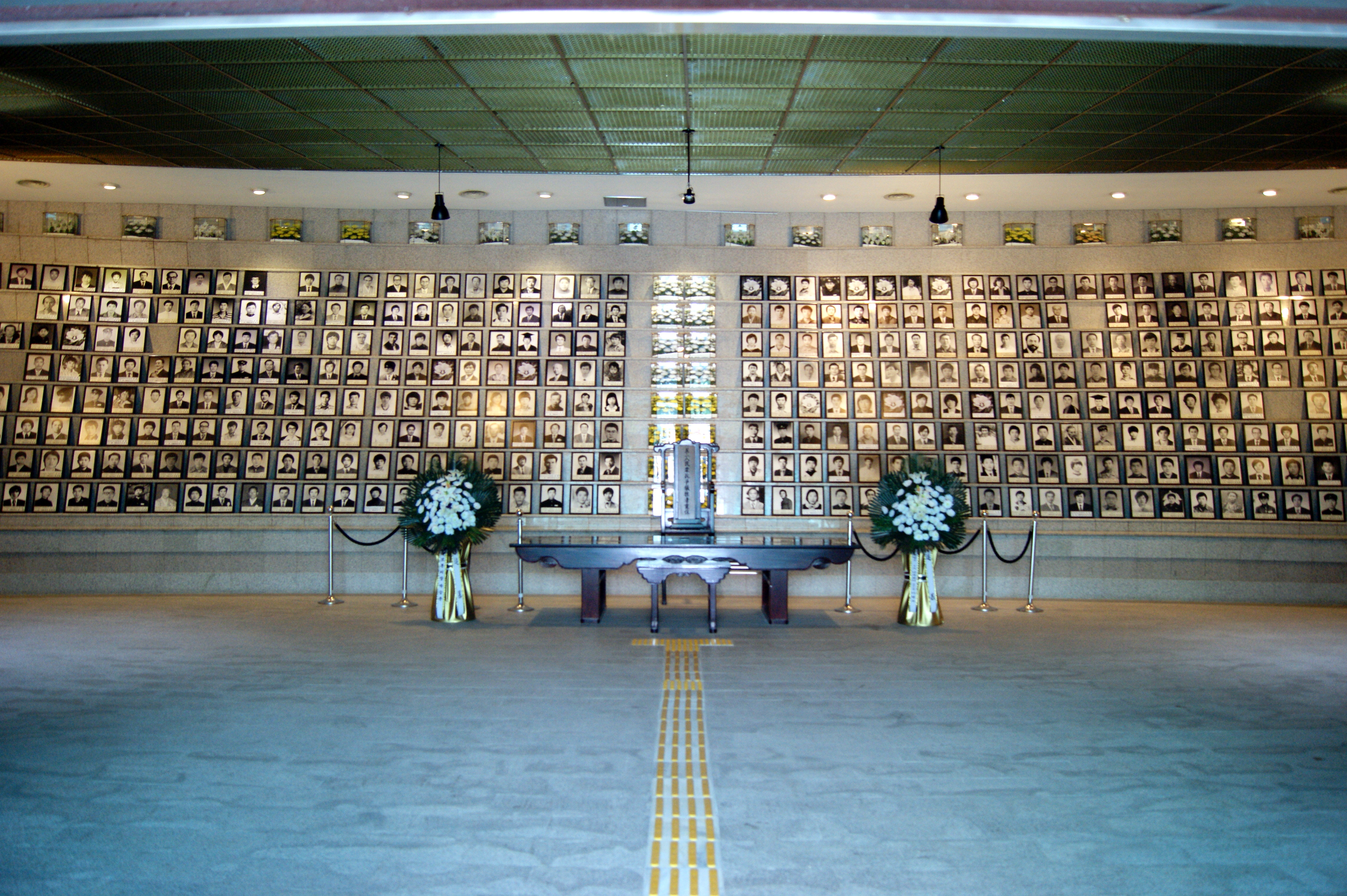 Memorial to the vicitms of the Gwangju Massacre, 2011.